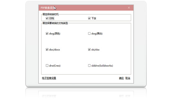 &#24320;&#20113;&#32593;&#39029;&#29256;&#45;&#24320;&#20113;&#40;&#20013;&#22269;&#41;