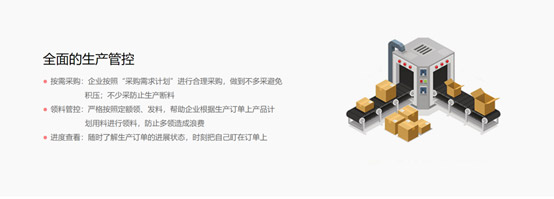 &#24320;&#20113;&#32593;&#39029;&#29256;&#45;&#24320;&#20113;&#40;&#20013;&#22269;&#41;