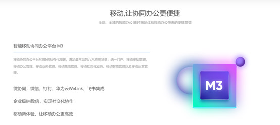 &#24320;&#20113;&#32593;&#39029;&#29256;&#45;&#24320;&#20113;&#40;&#20013;&#22269;&#41;