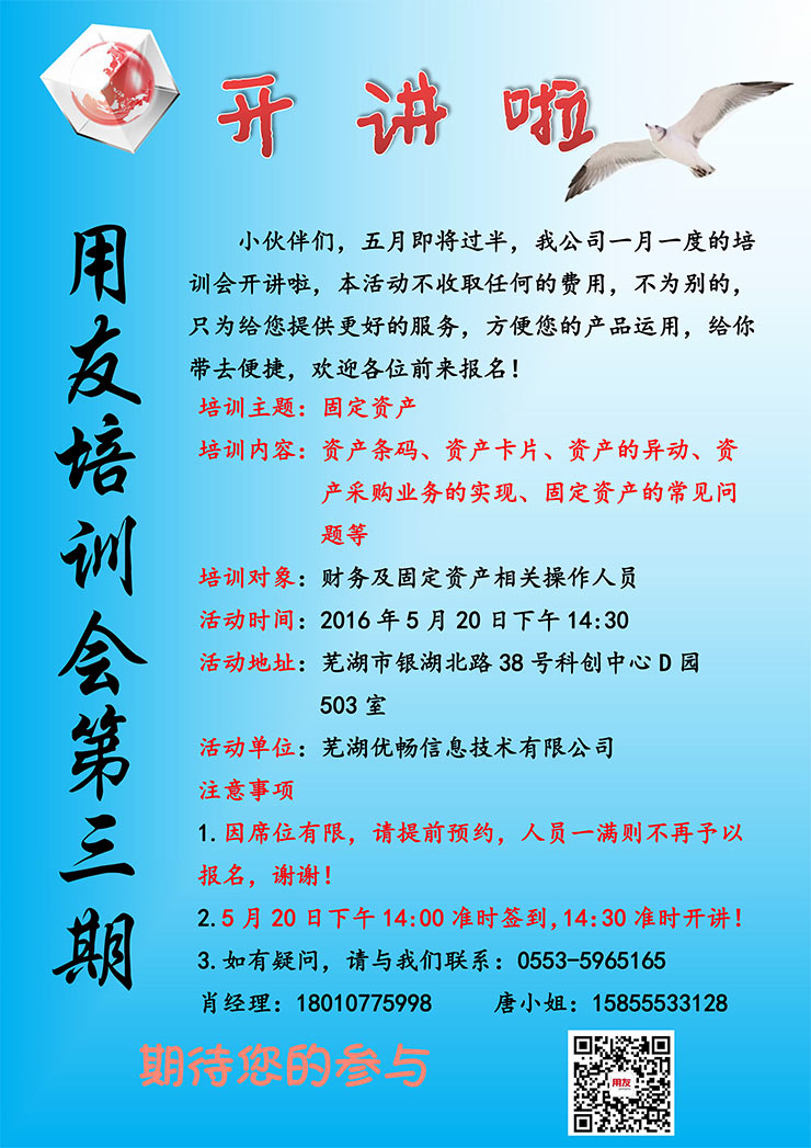 &#24320;&#20113;&#32593;&#39029;&#29256;&#45;&#24320;&#20113;&#40;&#20013;&#22269;&#41;