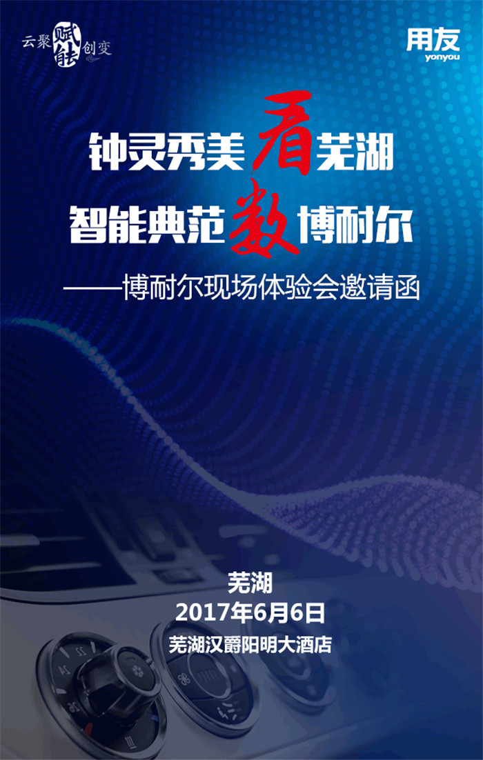 &#24320;&#20113;&#32593;&#39029;&#29256;&#45;&#24320;&#20113;&#40;&#20013;&#22269;&#41;