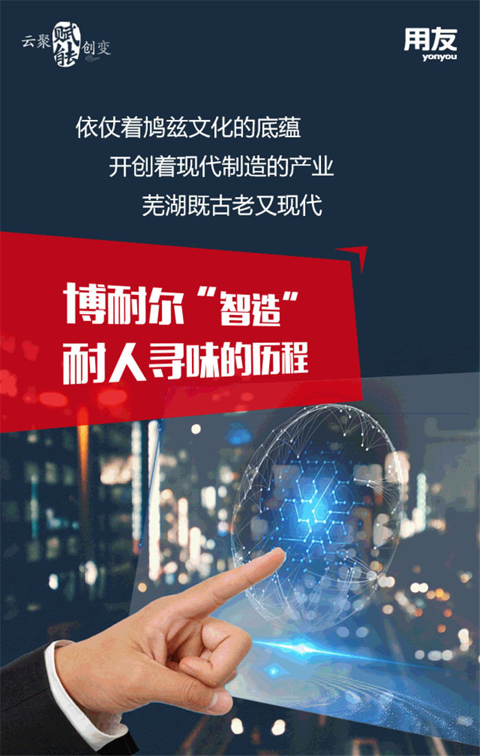 &#24320;&#20113;&#32593;&#39029;&#29256;&#45;&#24320;&#20113;&#40;&#20013;&#22269;&#41;