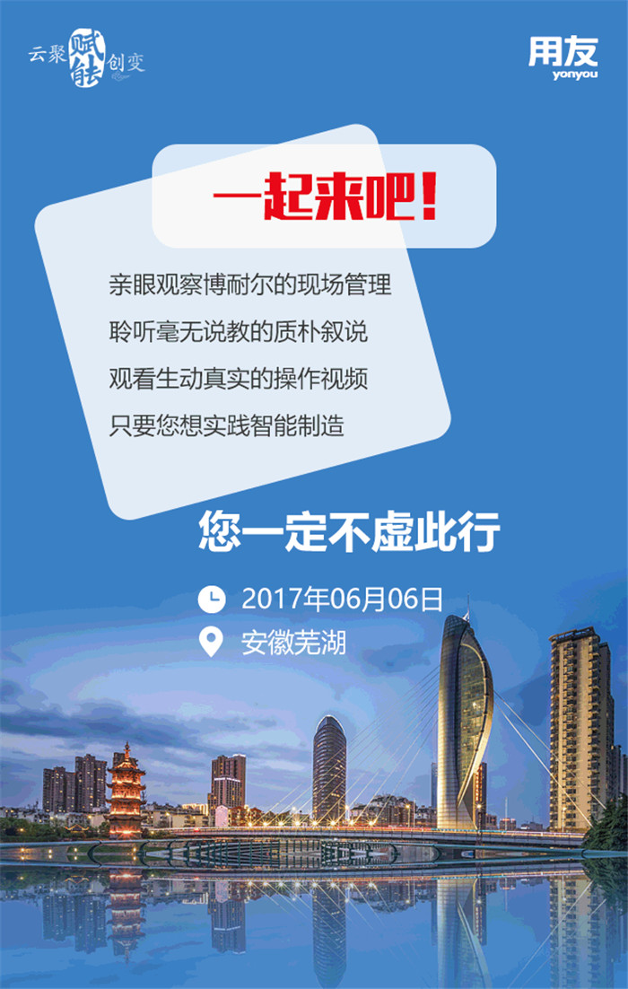 &#24320;&#20113;&#32593;&#39029;&#29256;&#45;&#24320;&#20113;&#40;&#20013;&#22269;&#41;