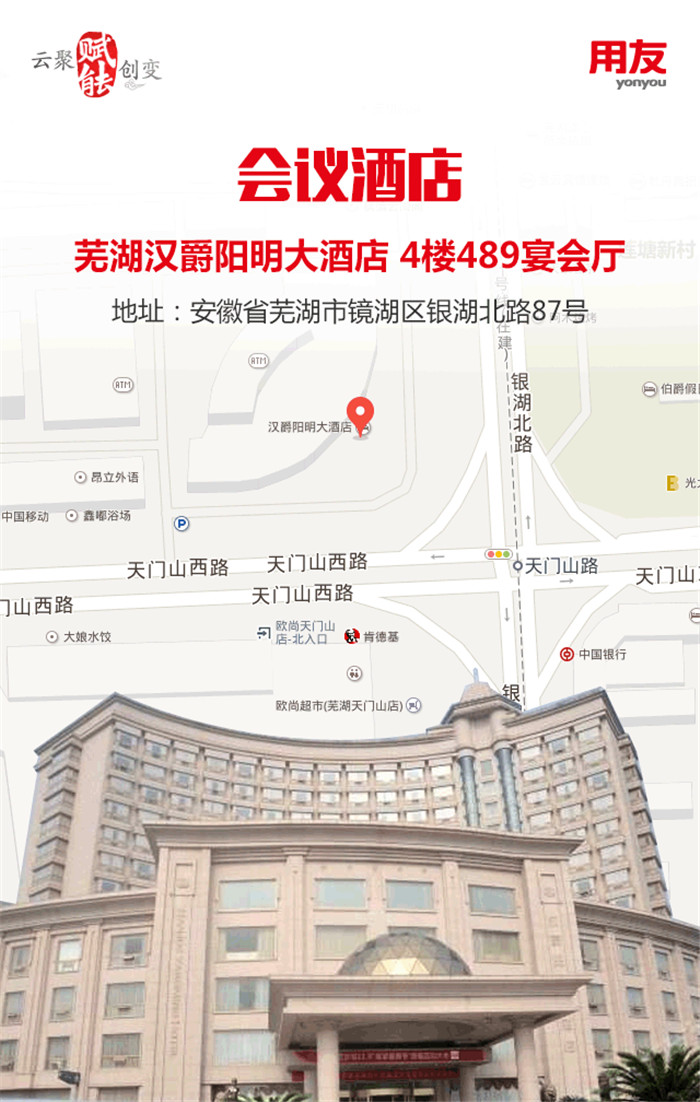 &#24320;&#20113;&#32593;&#39029;&#29256;&#45;&#24320;&#20113;&#40;&#20013;&#22269;&#41;