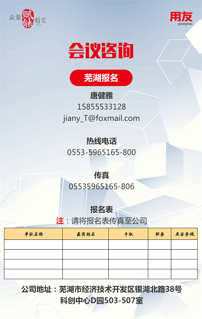 &#24320;&#20113;&#32593;&#39029;&#29256;&#45;&#24320;&#20113;&#40;&#20013;&#22269;&#41;
