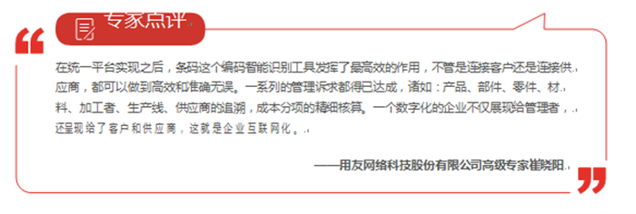 &#24320;&#20113;&#32593;&#39029;&#29256;&#45;&#24320;&#20113;&#40;&#20013;&#22269;&#41;