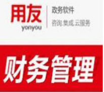 &#24320;&#20113;&#32593;&#39029;&#29256;&#45;&#24320;&#20113;&#40;&#20013;&#22269;&#41;