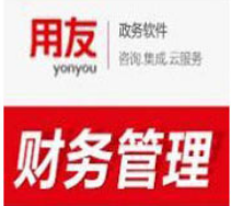 &#24320;&#20113;&#32593;&#39029;&#29256;&#45;&#24320;&#20113;&#40;&#20013;&#22269;&#41;