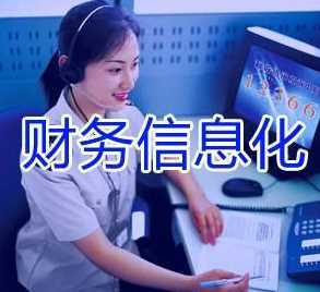 &#24320;&#20113;&#32593;&#39029;&#29256;&#45;&#24320;&#20113;&#40;&#20013;&#22269;&#41;