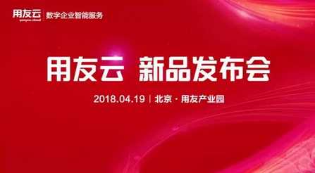 &#24320;&#20113;&#32593;&#39029;&#29256;&#45;&#24320;&#20113;&#40;&#20013;&#22269;&#41;