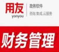 &#24320;&#20113;&#32593;&#39029;&#29256;&#45;&#24320;&#20113;&#40;&#20013;&#22269;&#41;