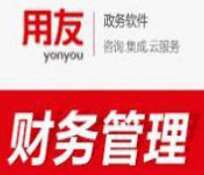 &#24320;&#20113;&#32593;&#39029;&#29256;&#45;&#24320;&#20113;&#40;&#20013;&#22269;&#41;