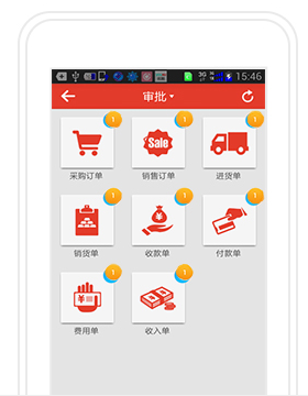 &#24320;&#20113;&#32593;&#39029;&#29256;&#45;&#24320;&#20113;&#40;&#20013;&#22269;&#41;