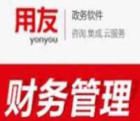 &#24320;&#20113;&#32593;&#39029;&#29256;&#45;&#24320;&#20113;&#40;&#20013;&#22269;&#41;