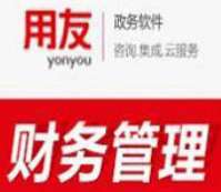 &#24320;&#20113;&#32593;&#39029;&#29256;&#45;&#24320;&#20113;&#40;&#20013;&#22269;&#41;
