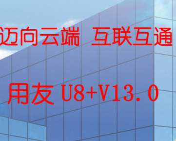 &#24320;&#20113;&#32593;&#39029;&#29256;&#45;&#24320;&#20113;&#40;&#20013;&#22269;&#41;