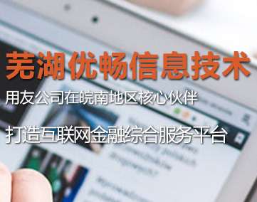 &#24320;&#20113;&#32593;&#39029;&#29256;&#45;&#24320;&#20113;&#40;&#20013;&#22269;&#41;