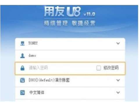&#24320;&#20113;&#32593;&#39029;&#29256;&#45;&#24320;&#20113;&#40;&#20013;&#22269;&#41;