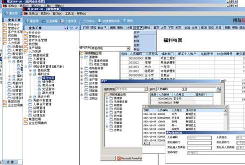 &#24320;&#20113;&#32593;&#39029;&#29256;&#45;&#24320;&#20113;&#40;&#20013;&#22269;&#41;