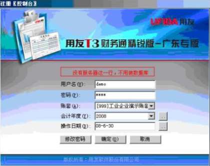 &#24320;&#20113;&#32593;&#39029;&#29256;&#45;&#24320;&#20113;&#40;&#20013;&#22269;&#41;