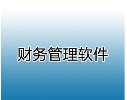 &#24320;&#20113;&#32593;&#39029;&#29256;&#45;&#24320;&#20113;&#40;&#20013;&#22269;&#41;